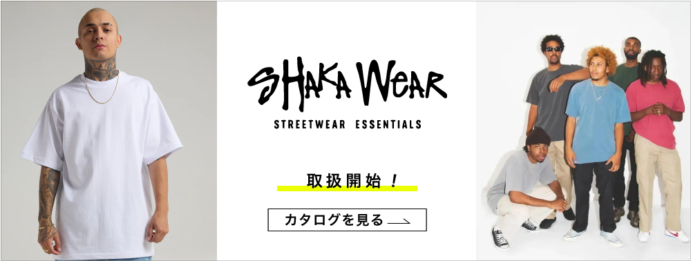Shaka Wear 取り扱い開始！カタログを見る